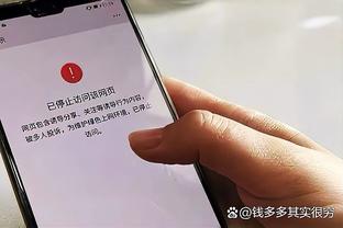 维金斯谈前期发挥欠佳：不会影响信心 和这帮伙计打球再自信不过